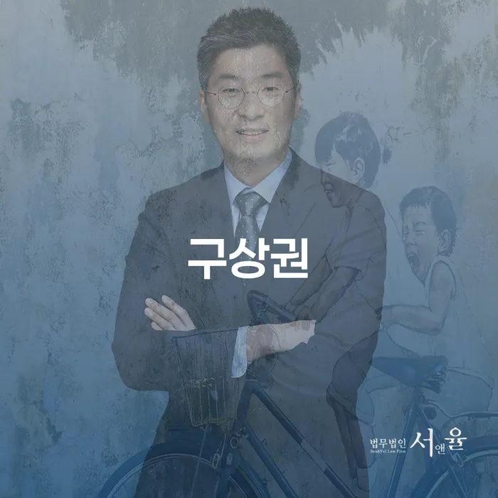 신용대출 연체 개인회생 제도 무료상담
