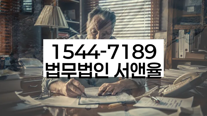 개인회생폐지후