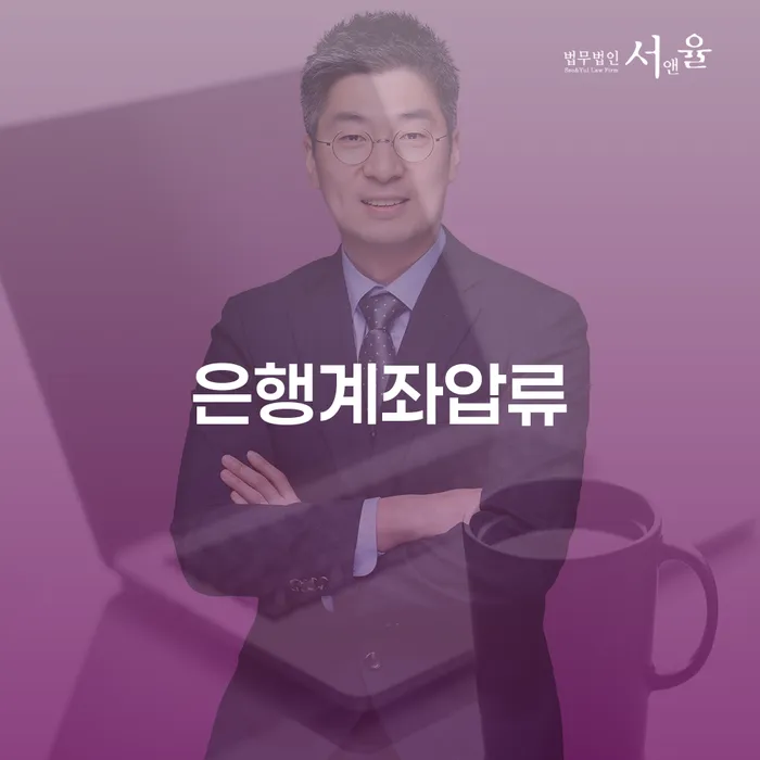 개인회생가격 채무 효과적인 해결방법 이렇게 진행을