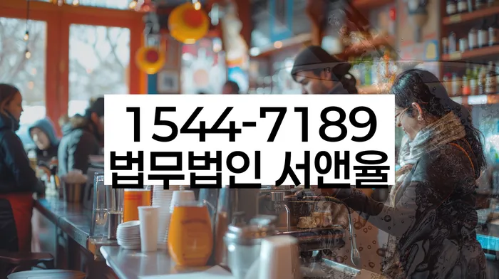 지방법원개인회생