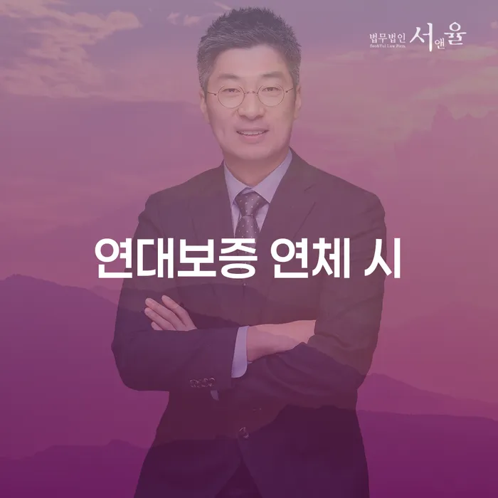 개인회생접수 개인회생으로 해결 채무조정제도를 이용