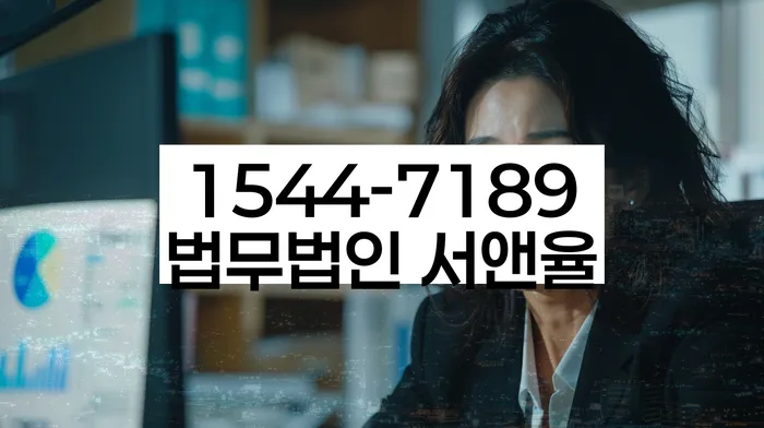 개인회생성공사례