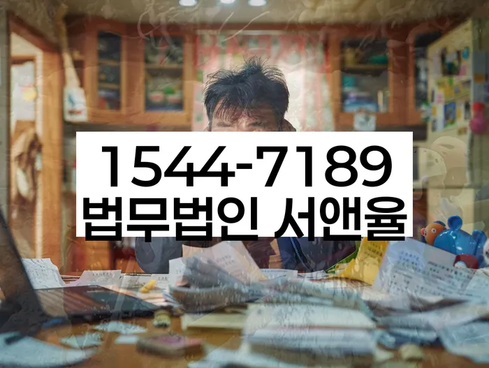 5인가족최저생계비