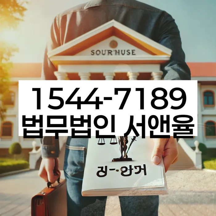 개인회생성공사례