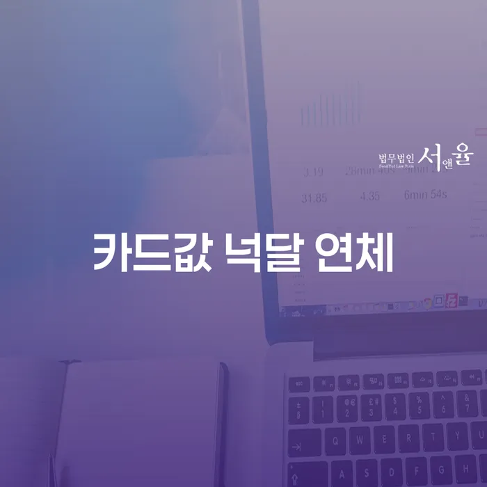 개인회생필요서류 개인회생으로 방법 체크리스트