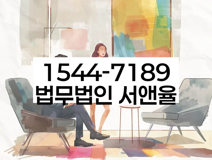 보험설계사개인회생