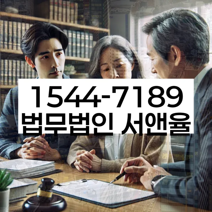 개인회생재신청