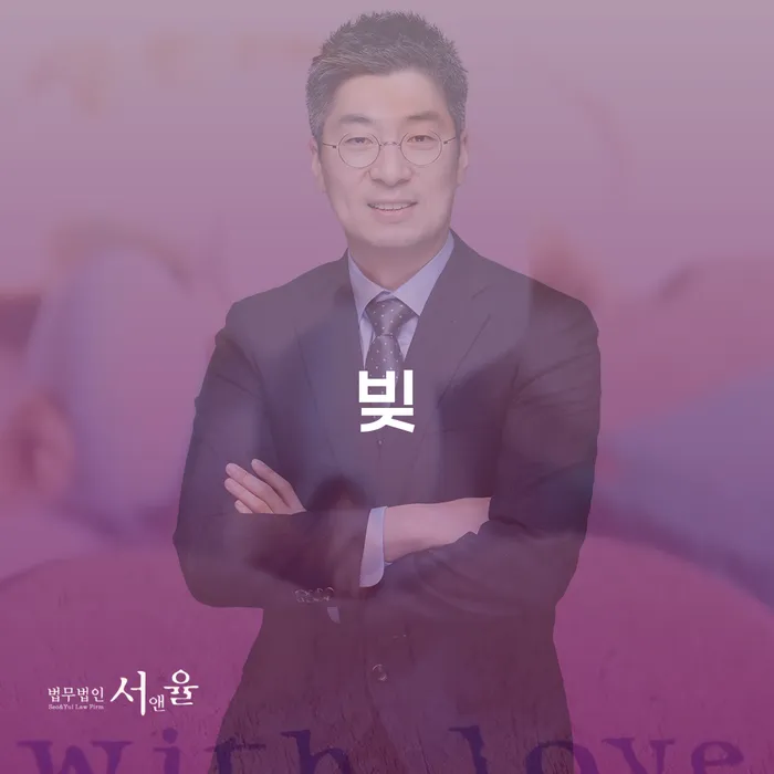 파산 개인회생,개인파산으로 추전하는 사무소