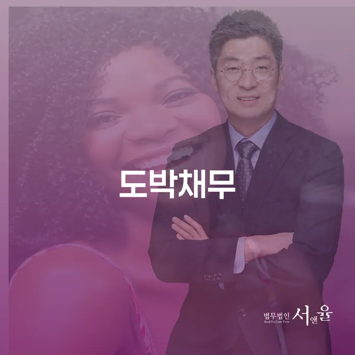 가족명의대출 연체 시 빚갚는 방법 검토를 한 다음에는