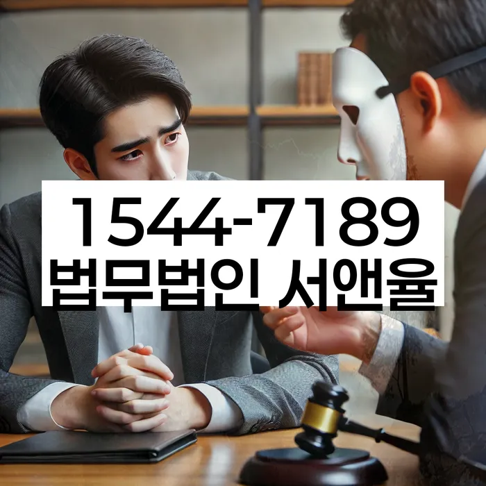 개인회생 수임료 저렴하고