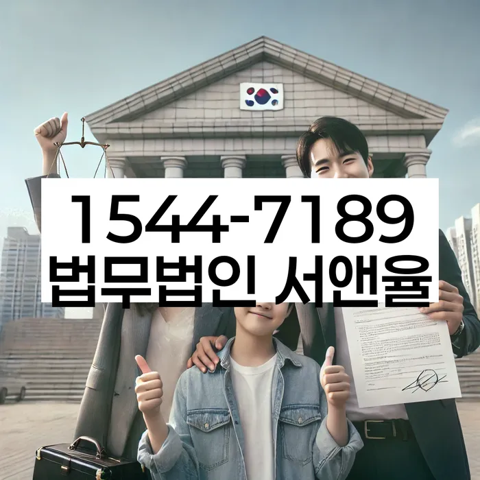 개인회생신청기간