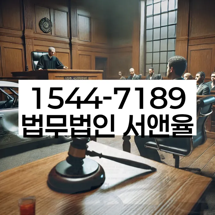 개인회생후신용등급