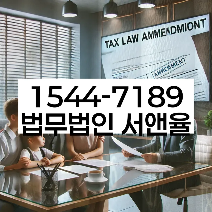 저축은행대출 연체 시