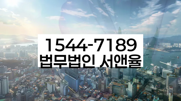 개인회생신청비용 싸고