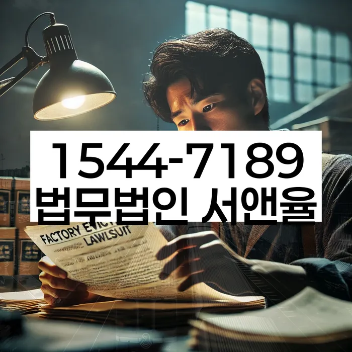 개인회생기각 당했을 때