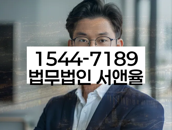 연체전개인회생