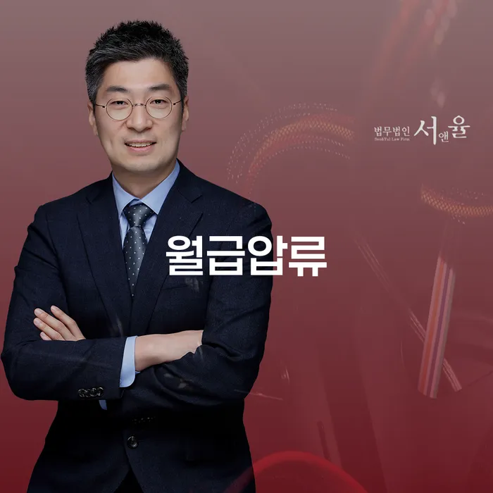 개인회생 법무사 비용 분납가능하고 개인회생,개인파산으로 신청장점