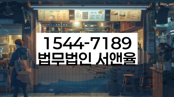 개인회생채권자