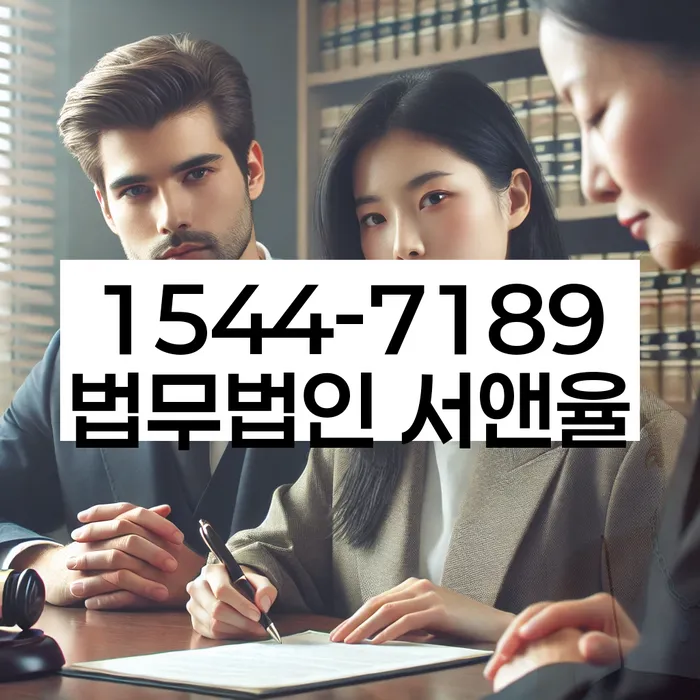 개인회생전문변호사