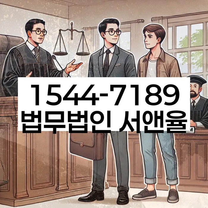 기대출추가대출 연체 시