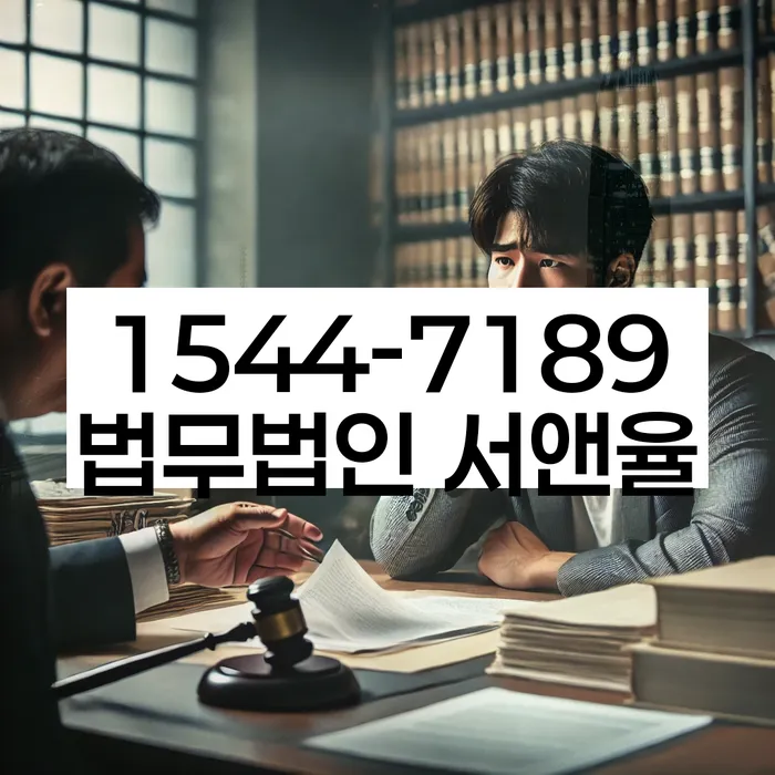 개인회생준비서류