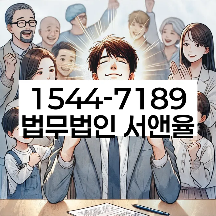 개인회생최근대출