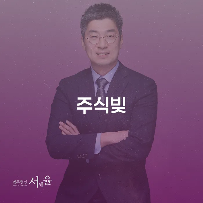 인제군 개인회생 개인회생 처리방법 선택의 조건