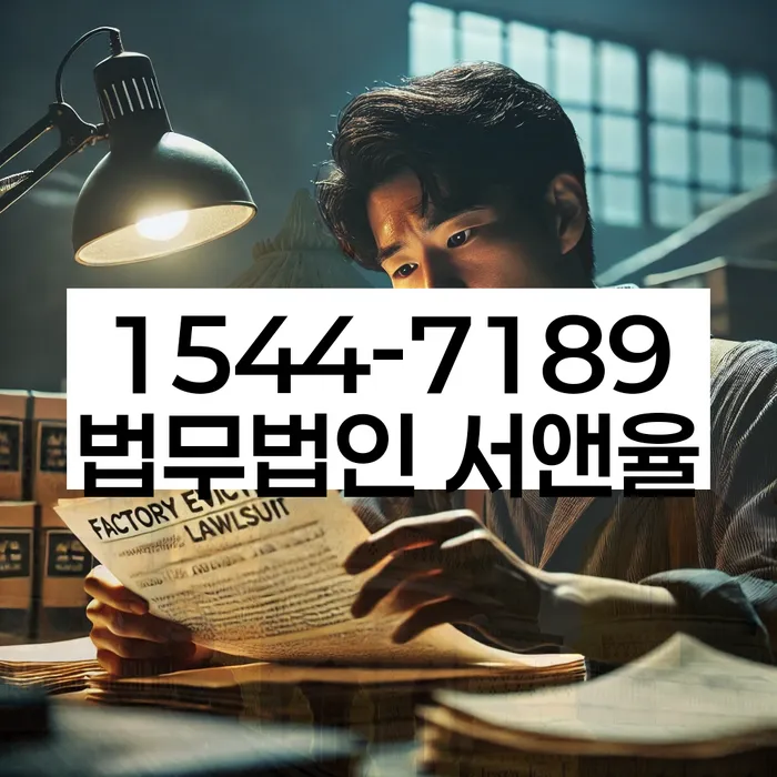 개인회생 수임료 분납 가능하고