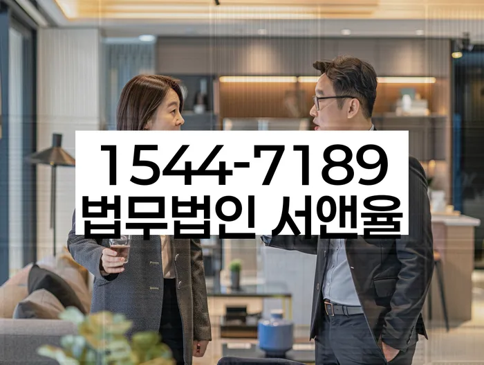 개인회생면책신청서양식