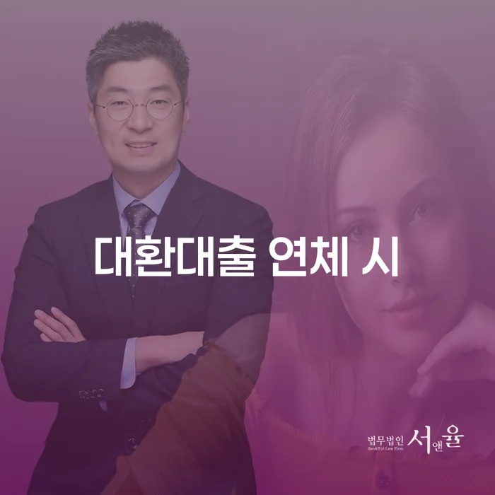 평창군 개인회생 수임료 저렴하고 개인회생으로 해결 대해서