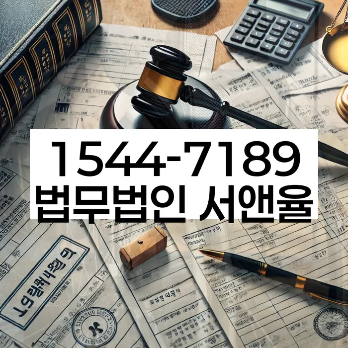 개인회생
