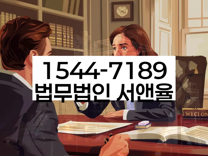 개인회생