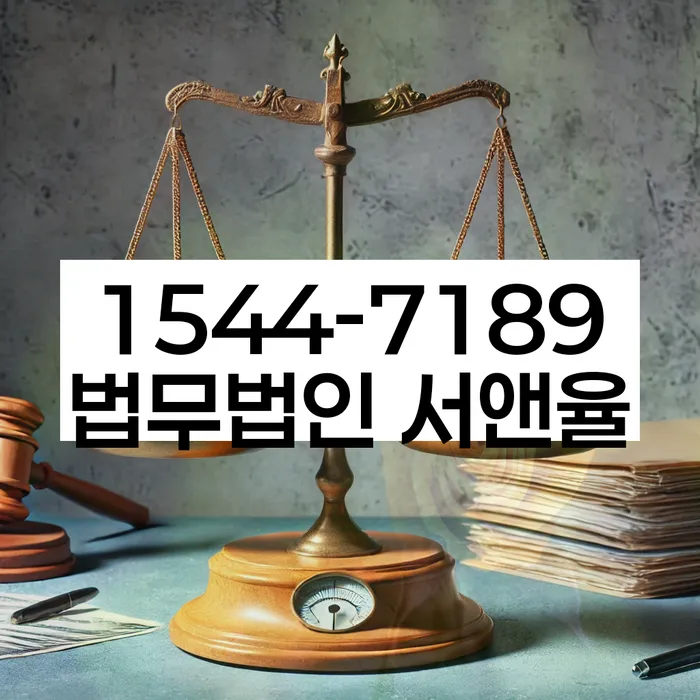 개인회생