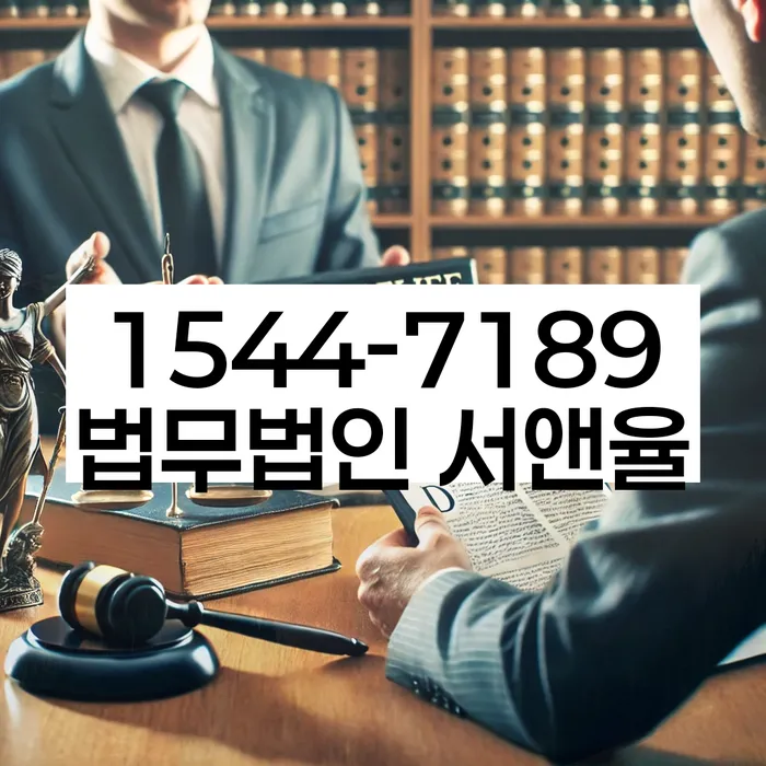 소득없는개인회생방법