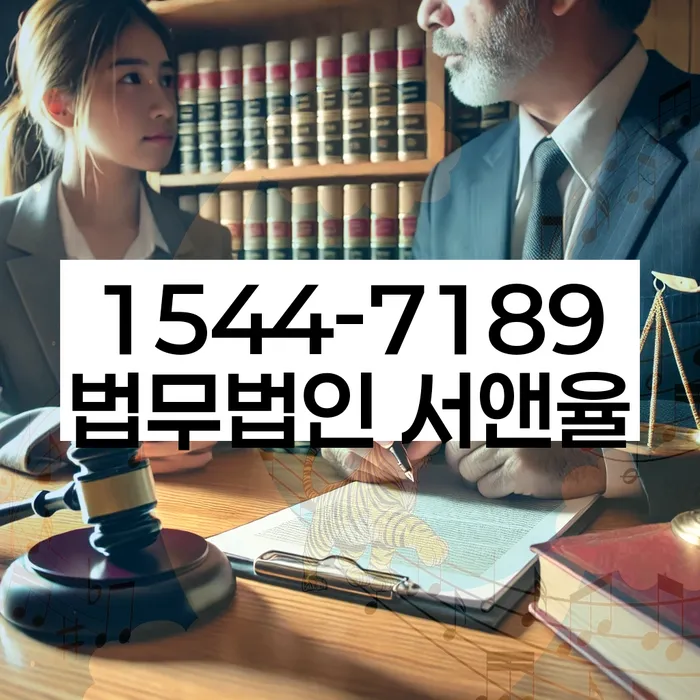 대출 연체 해결 방법