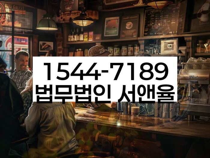 개인회생 변제금 관리