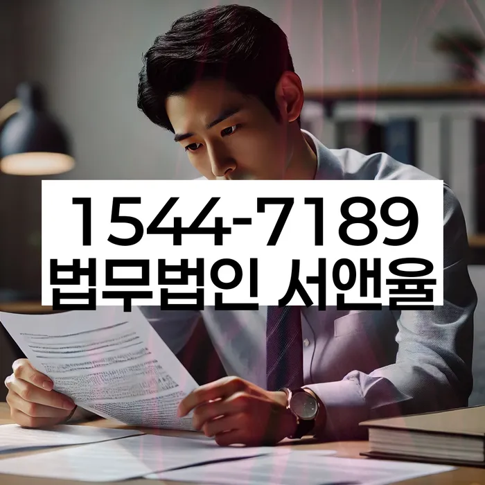 개인회생 성공 사례