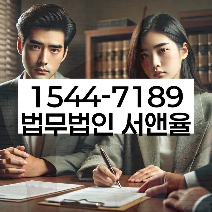 신용카드연체해결책