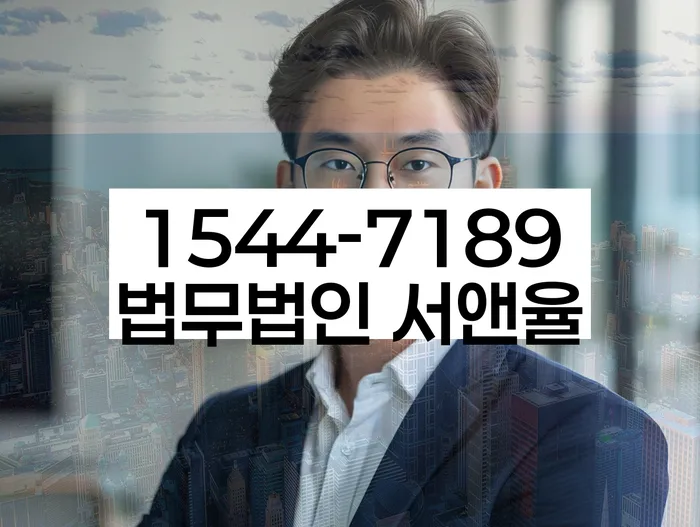 개인회생 서류 절차