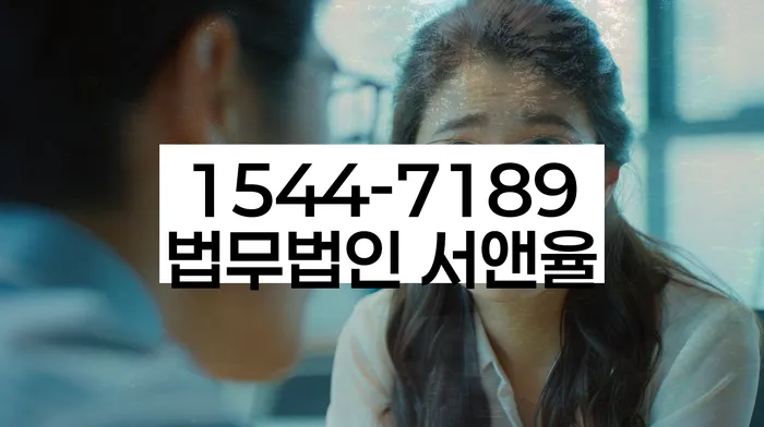 신용불량자 해결 방법