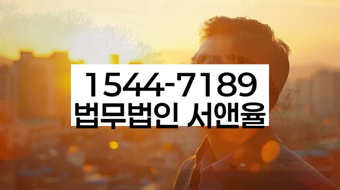 개인회생 변제 계획