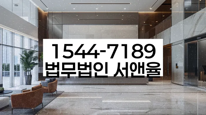 개인회생 채무상환 실패