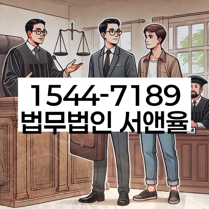 개인회생 소득 대비 변제금 산정 사례