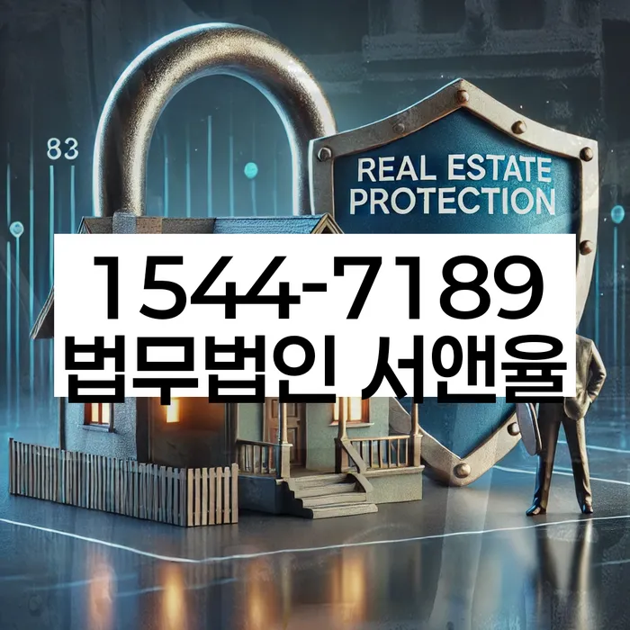 채무 해결 문의