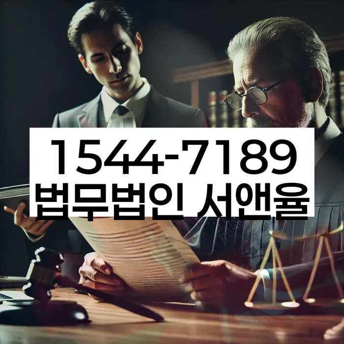 장위동 개인회생 서류