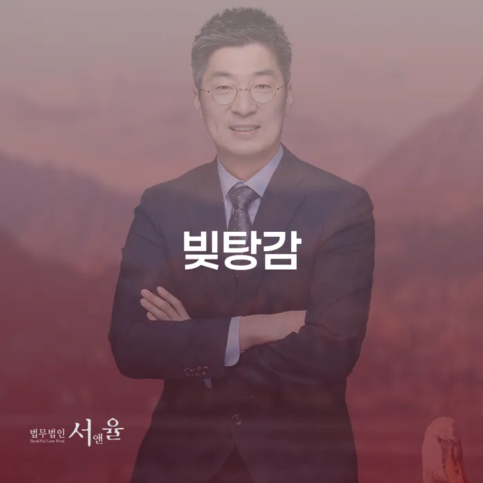 25살 청년 2000만원 제3금융 대출 빚 개인회생 가능할까요?