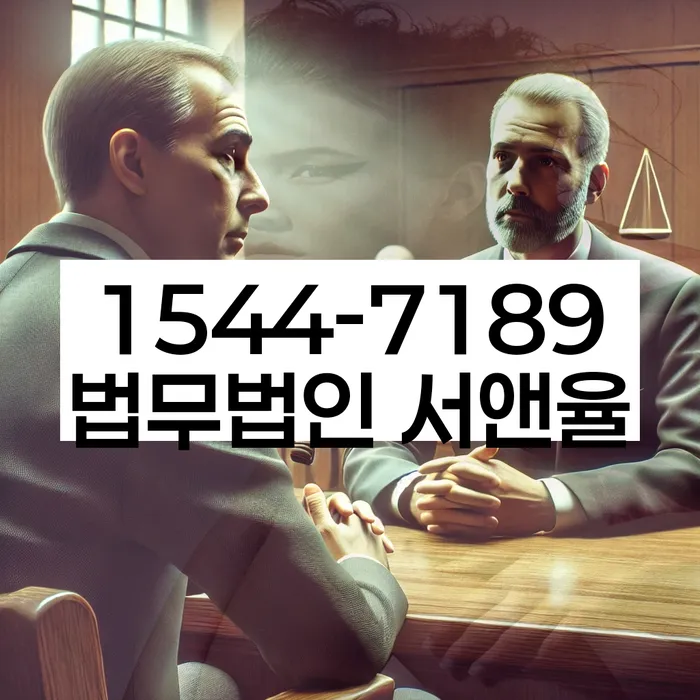 담양개인회생파산상담