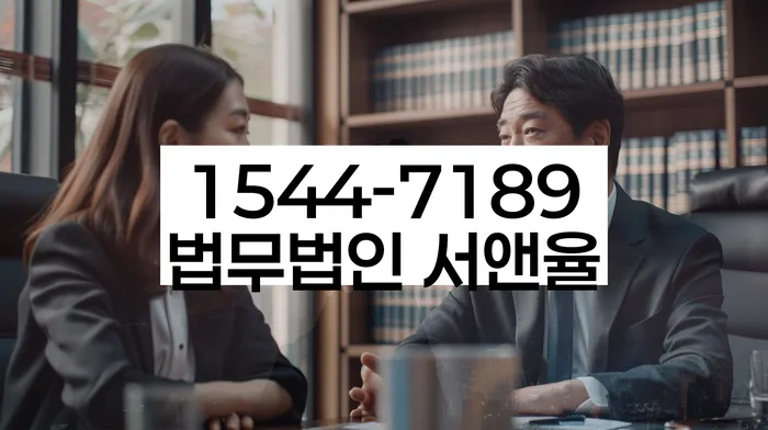 봉화군 개인회생