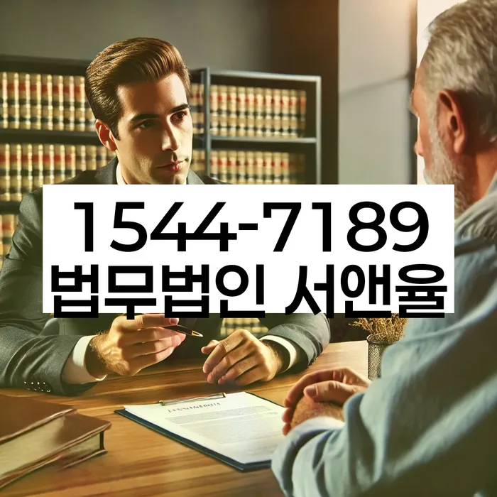 기초생활수급자 개인회생