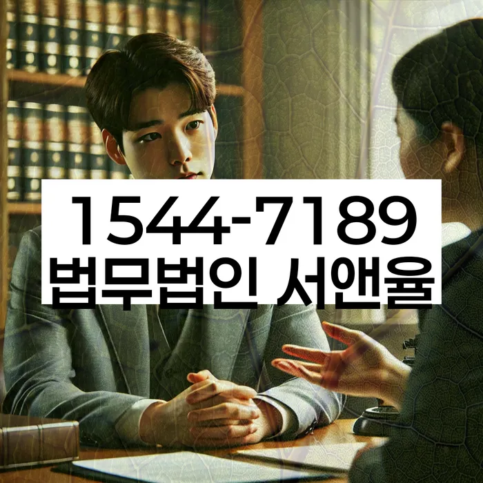 망우동 개인회생 사례